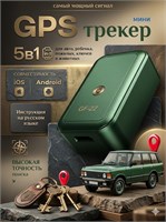 GPS - это устройство для отслеживания местоположения на Android и iOS, которое работает с SIM-картой 1000024715