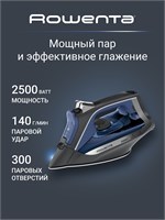 Паровой утюг Rowenta Accessteam DW4301D1 обладает защитой от накипи, системой противокапельной, зауженным носиком и мощностью 2500 Вт 1000024912