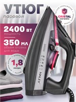 Мощный паровой утюг для одежды мощностью 2400 Вт с функцией отпаривания предназначен для использования дома 1000024945