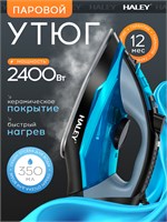 Утюг для одежды с паром объемом 350 мл и мощностью 2400 Вт 1000024953