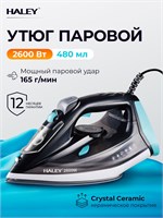 Утюг HY-2048 имеет мощность 2600 Вт и объем резервуара для воды 320 мл, он черно-голубого цвета 1000024958