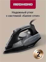 Утюг РЕДМОНД RI-C292 с функцией отпаривания, мощностью 2200 Вт, цвета черный 1000024966