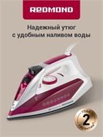 Утюг для одежды REDMOND RI-C266 оснащен отпаривателем и имеет розово-серый цвет 1000024977