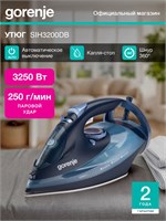 Утюг Gorenje SIH3200DB имеет темно-синий цвет, корпус изготовлен из пластика, мощность утюга составляет 3250 Вт 1000024998