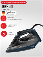 Braun TexStyle 9 SI9682DB - это утюг, который обладает высоким качеством и множеством функций 1000024999