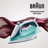 Утюг с паровой функцией от компании Braun модели TexStyle 7 SI7042GR 1000025011