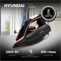 Утюг от компании Hyundai модели H-SI01338 оснащен функцией вертикального отпаривания. Мощность утюга составляет 2800 Вт, а паровой удар - 200 г/мин. Вместительный резервуар объемом 420 мл, автоматическое отключение и функция самоочистки делают его удобным 1000025024