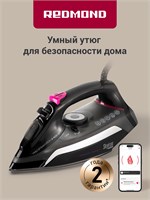 Мощный паровой утюг REDMOND RI-C254S с мощностью 2500 Вт предназначен для глажки одежды 1000025049