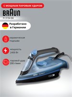 Железо для глажки Braun FreeStyle 3 FI3194BK 1000025060
