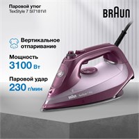 Утюг для одежды Braun TexStyle 7 SI7181VI имеет мощность 3100 Вт и подошву EloxalPlus. Он способен выдавать паровой удар до 230 грамм в минуту и оснащен функцией анти-капли 1000025073