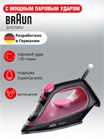 Утюг Braun TexStyle 1 SI1070PU - это товар, который имеет высокое качество 1000025075