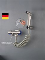 Душ для унитаза, изготовленный из нержавеющей стали в серебристом цвете, с возможностью подключения к одному водопроводу для гигиенических целей 1000025151