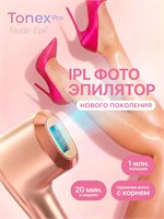 Профессиональный лазерный фотоэпилятор с охлаждением 1000025212