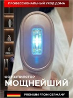 Лазерный фотоэпилятор предназначен для удаления волос 1000025230