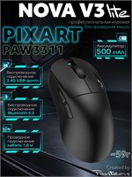 Игровая мышь NOVA V3 lite Black (300) - профессиональное устройство для геймеров 1000025368