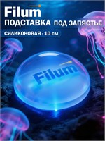 Подставка для клавиатуры, Filum, обеспечивает удобство при работе 1000025458