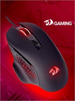 Компьютерная игровая мышь Redragon Gainer оснащена оптическим сенсором, 6 кнопками и разрешением 3200 dpi 1000025504