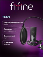 USB-микрофон FIFINE T669 с конденсаторной технологией, включающий в себя стойку и поп-фильтр, предназначен для использования в студии. Этот микрофон идеально подходит для стриминга и проведения онлайн-конференций 1000025538