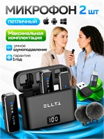 Беспроводной петличный микрофон с подавлением шума для смартфонов с разъемами Type-C и Lightning, модель E-19-1-1 в черном цвете, производства ELLTT 1000025657