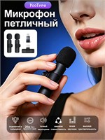 Беспроводной микрофон-петличка для записи видео на iPhone и Android с двумя передатчиками и приемником - идеальное решение для блогеров 1000025686