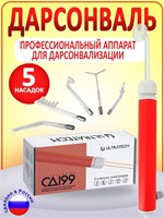 ДАРСОНВАЛЬ Ультратек СД-199 - специальный прибор для ухода за волосами, кожей лица и телом 1000025783