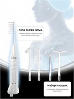 Медицинский прибор GESS Super Nova - дарсонваль 1000025790