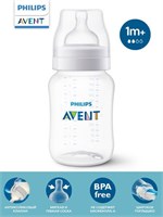 Бутылочка Philips Avent Anti-colic SCY103/01 объемом 260 мл, предназначена для кормления младенцев от 1 месяца и старше. В комплекте идет 1 штука бутылочки с антиколиковым клапаном 1000026065
