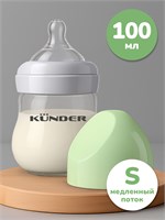 Бутылочка KUNDER для кормления младенцев с силиконовым наконечником, непроливайка для детей 1000026075