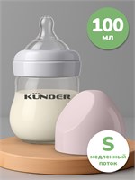 Бутылочка с силиконовой соской для кормления младенцев, предназначенная для использования как поильник и предотвращающая проливание жидкости для детей 1000026092