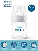 Бутылочка Philips Avent Anti-colic SCY100/01 объемом 125 мл, предназначенная для кормления детей с рождения, оснащена антиколиковым клапаном 1000026098