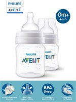 Две бутылочки Philips Avent Anti-colic SCY100/02 объемом 125 мл с антиколиковым клапаном предназначены для кормления младенцев с рождения 1000026100