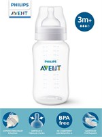 Фляжка для питания от Philips Avent Anti-colic SCY106/01, объемом 330 мл, подходит для детей старше 3 месяцев, содержит 1 штуку и оснащена антиколиковым клапаном 1000026104