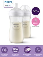 Бутылочка для кормления младенцев Philips Avent Natural Response, SCY906/02, объемом 330 мл, предназначена для детей старше 6 месяцев и имеет 2 штуки, оснащена антиколиковым клапаном 1000026105