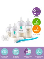 Комплект для младенцев Philips Avent Natural Response SCD657/11 с клапаном AirFree включает в себя 4 бутылочки (2 по 125 мл, 2 по 260 мл), 2 соски с медленным потоком, 2 соски со средним потоком, пустышку ultra soft для возраста от 0 до 6 месяцев, щетку и 1000026125