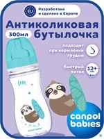 Бутылочка Canpol Babies PP EasyStart Toys с широким горлышком, предотвращающая колики, цвета голубой, объемом 300 мл, артикул 250989201 1000026168