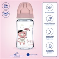 Бутылочка Canpol babies Bonjour Paris предназначена для кормления детей от 3 месяцев. Она антиколиковая, подходит для воды и смесей, объемом 240 мл. Цвет бутылочки - розовый 1000026210