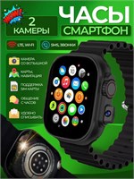 Мужские и женские смарт-часы HU2C с камерой и сим-картой - это последняя версия умных наручных часов, которые могут стать отличным подарком 1000026332