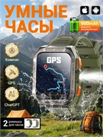 Эти умные спортивные часы обладают GPS, функцией SOS, ChatGPT, встроенным фонарем, мониторингом пульса и уровня кислорода в крови SpO2, поддерживают более 100 спортивных режимов и имеют зеленый цвет 1000026381