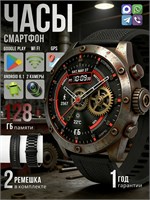 Мужские смарт-часы W50 PRO MAX с 1.62-дюймовым большим экраном и фитнес-браслетом с пульсометром. Поддерживают Bluetooth, уведомления для iPhone и Android. Цвет - черный 1000026393
