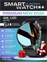 Мужские смарт-часы PREMIUM Series 2026 имеют AMOLED экран и поставляются с тремя ремешками. Часы имеют размер 46 мм и выполнены в черном цвете 1000026438