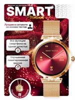 Женские часы Series 8 Mini, выпущенные в 2026 году, являются премиальными и имеют золотую отделку. Это последняя версия часов с диаметром 41 мм 1000026456