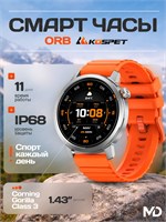 Серебристые смарт-часы Kospet ORB с защитой IP68, поддержкой Bluetooth-звонков и более 165 режимами тренировок 1000026458