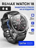 Умные часы для мужчин от REMAX WATCH 18 с функцией водонепроницаемости, GPS и защитным стеклом H9 1000026459