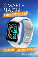 Белые смарт-часы Y68 размером 41 мм 1000026472