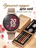 Женские смарт-часы с функцией звонков совместимы с IOS и Android, имеют круглый дизайн и защищены от воды 1000026474