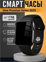 Умные часы Premium Pro для мужчин и женщин, выпущенные в 2026 году, имеют размер 45 мм и черный цвет 1000026502