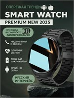 Мужские смарт-часы PREMIUM Series 6 Max 2026 оснащены AMOLED экраном, поставляются с тремя ремешками и имеют размер 46 мм, цвет - черный 1000026507