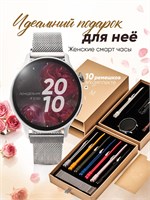 Женские умные наручные часы имеют круглую форму. 1000026584