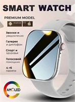 Женские и мужские смарт-часы в серебристом цвете диаметром 42 мм модели PREMIUM 2026. Эти умные часы оснащены сенсорным экраном и доступны для покупки на MagaZON. 1000026599