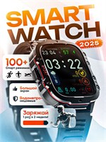 Мужские смарт-часы с двумя ремешками и защитной пленкой - Smart watch 1000026604